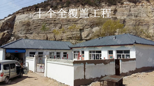 農村屋頂蓋樹脂瓦好嗎？價格貴不貴？