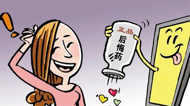 你家的屋面瓦讓你后悔了嗎？
