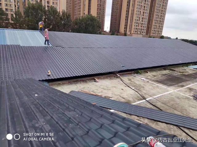 鐵瓦換成了樹脂瓦，龍泉驛區這些屋面有了大變樣！龍泉人的大機遇