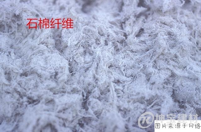 老家房頂的石棉瓦會對居住者的健康造成影響嗎？