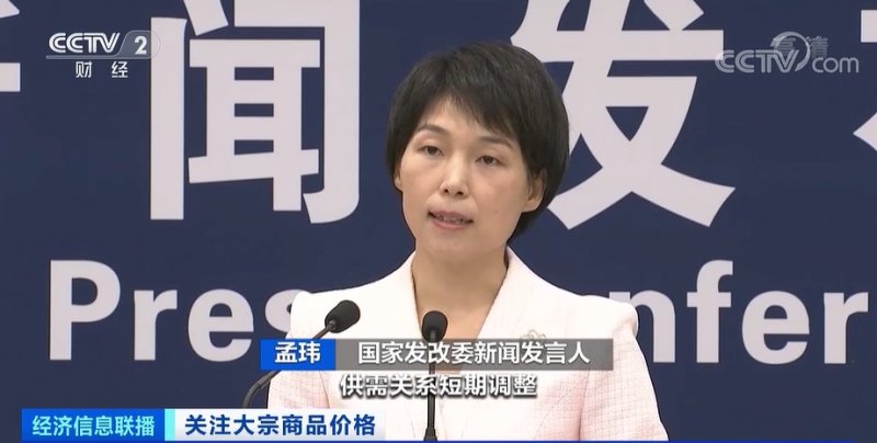 央視：今年節后原材料漲價十幾次，已致裝修公司不敢接單！