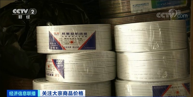 央視：今年節后原材料漲價十幾次，已致裝修公司不敢接單！