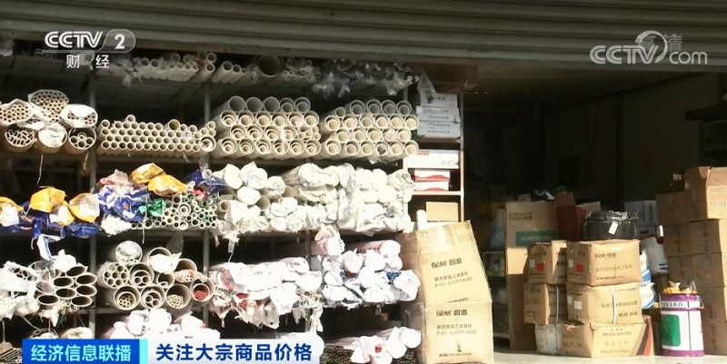 央視：今年節后原材料漲價十幾次，已致裝修公司不敢接單！