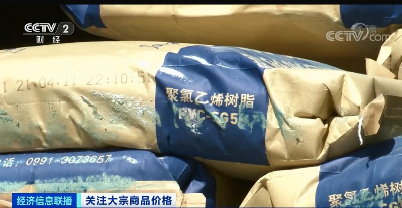 央視：今年節后原材料漲價十幾次，已致裝修公司不敢接單！